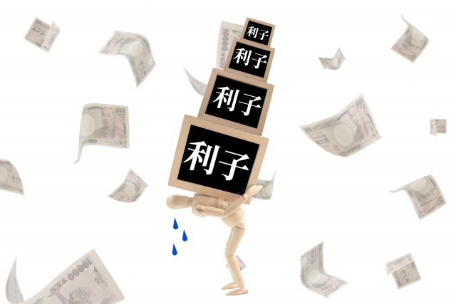 利子ばかりが膨らむ。糸魚川市で債務整理の無料相談が司法書士に可能